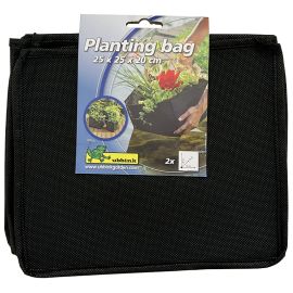 Kapsa na vodní rostliny čtvercové 25x25x20cm - 2ks