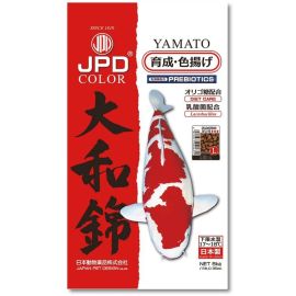 JPD Yamato 7mm, 10kg